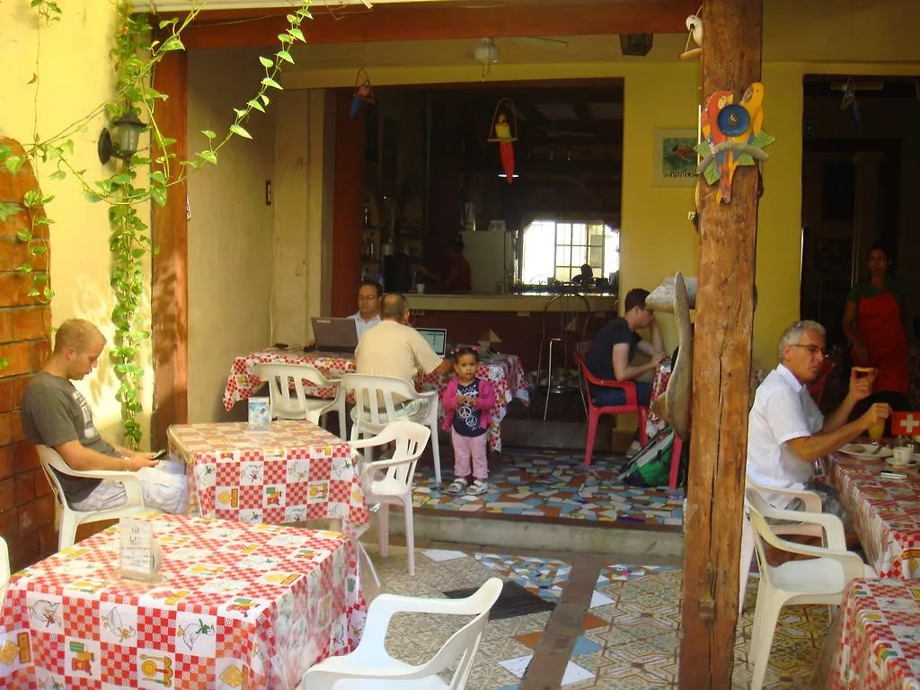 Hostal Condo-Parque Santo Domingo Hostel