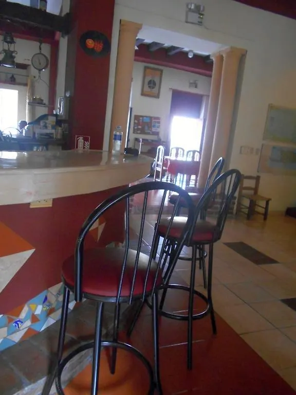 Hostal Condo-Parque Santo Domingo Hostel